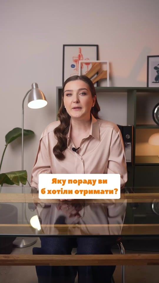 TikTok video thumbnail by litera.zno