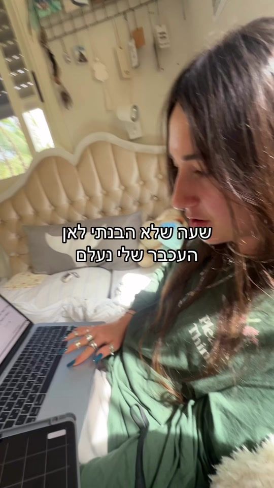 TikTok video thumbnail by lihisuki