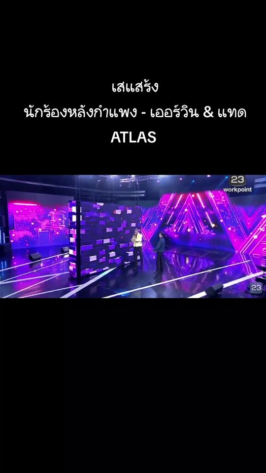 TikTok video thumbnail by yo_nanthawat.1999