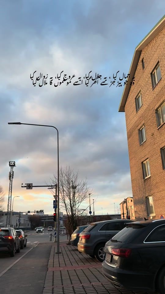 TikTok video thumbnail by tasmii124
