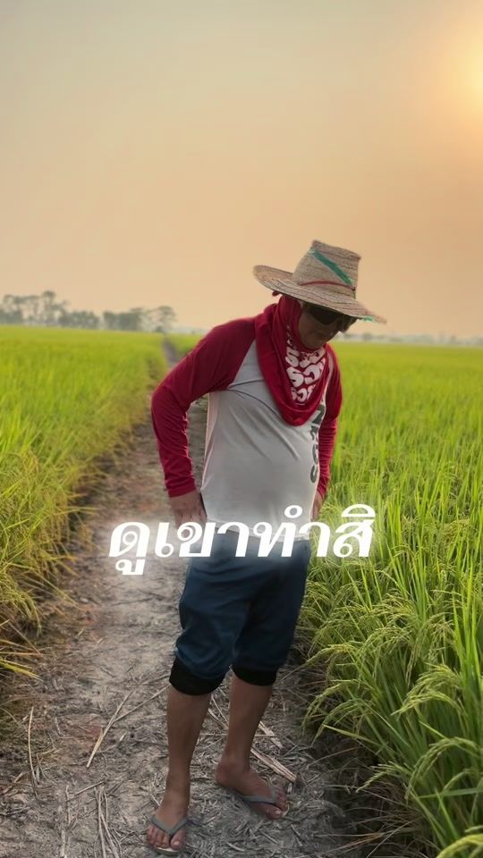 TikTok video thumbnail by nokmicrodrone