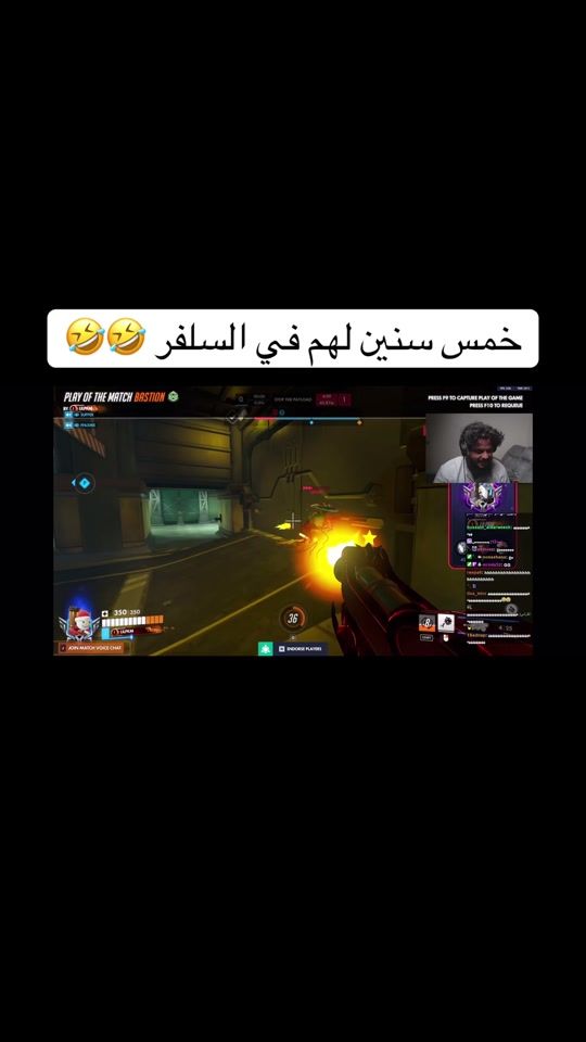 TikTok video thumbnail by modchi23