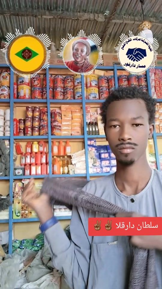 TikTok video thumbnail by .mubarak.karnoy