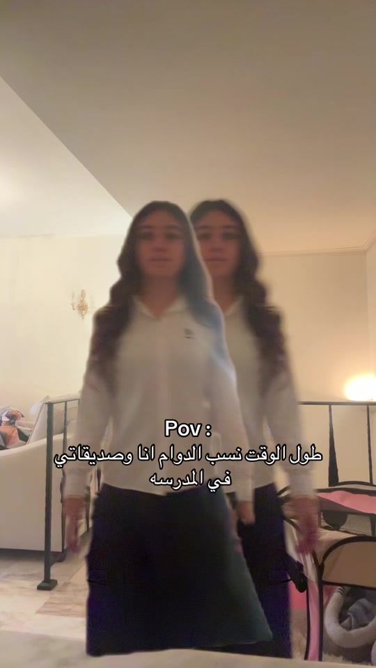 TikTok video thumbnail by selaalaydi