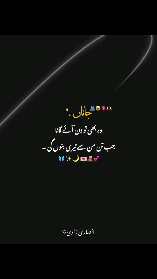 TikTok video thumbnail by idgaf_mano_