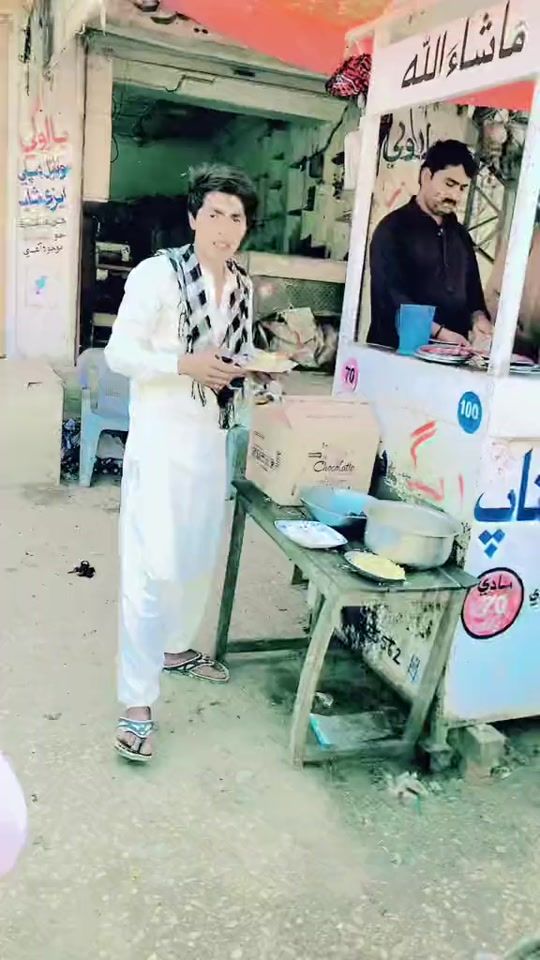 TikTok video thumbnail by muneer72.5