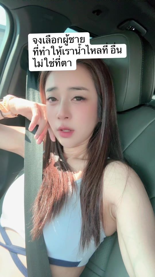 TikTok video thumbnail by plapla24612258