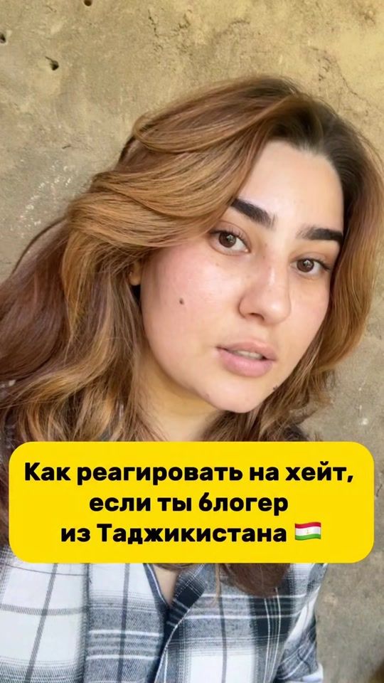 TikTok video thumbnail by dtalak