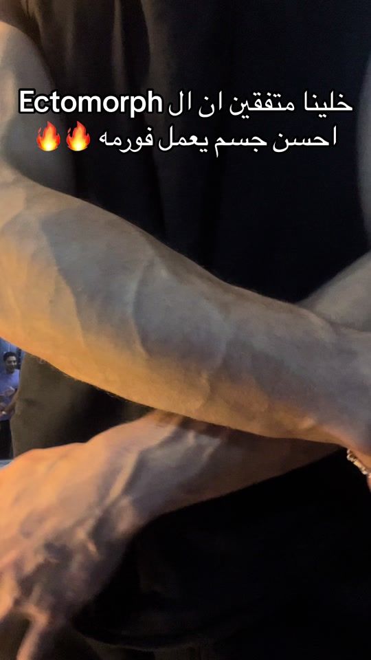 TikTok video thumbnail by yaseen_abosoud