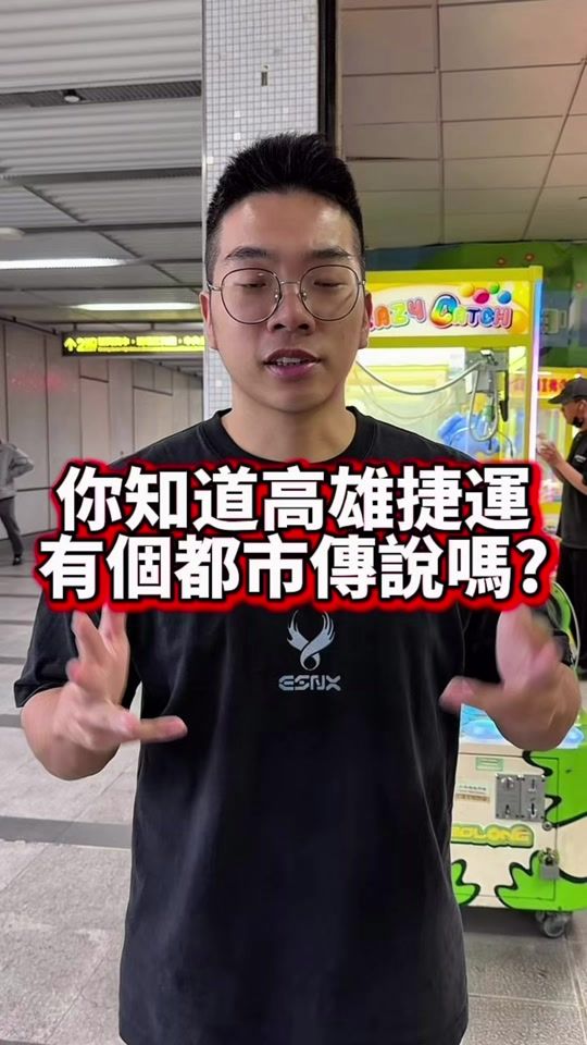 TikTok video thumbnail by getwietsai
