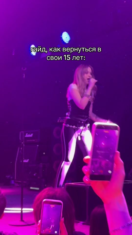 TikTok video thumbnail by rollely.y