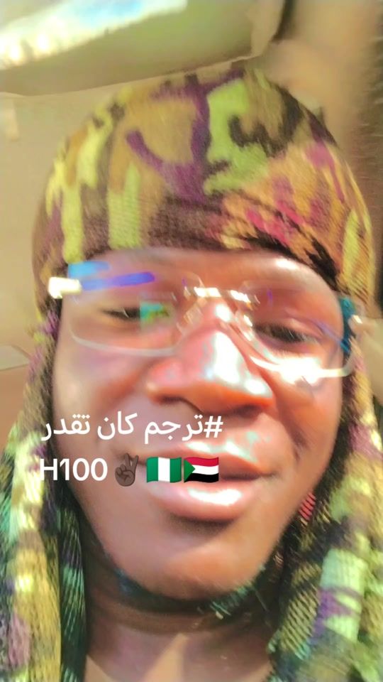 TikTok video thumbnail by htomejyz13