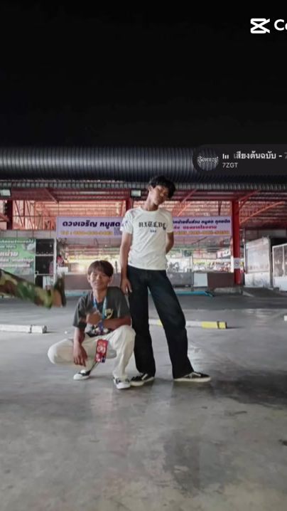 TikTok video thumbnail by san.min.aung75