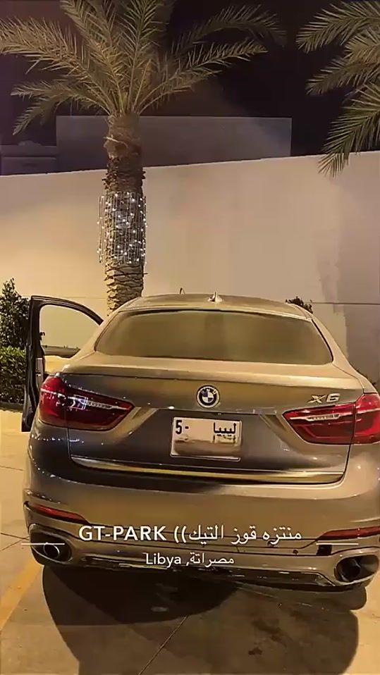 TikTok video thumbnail by alwrfilya96