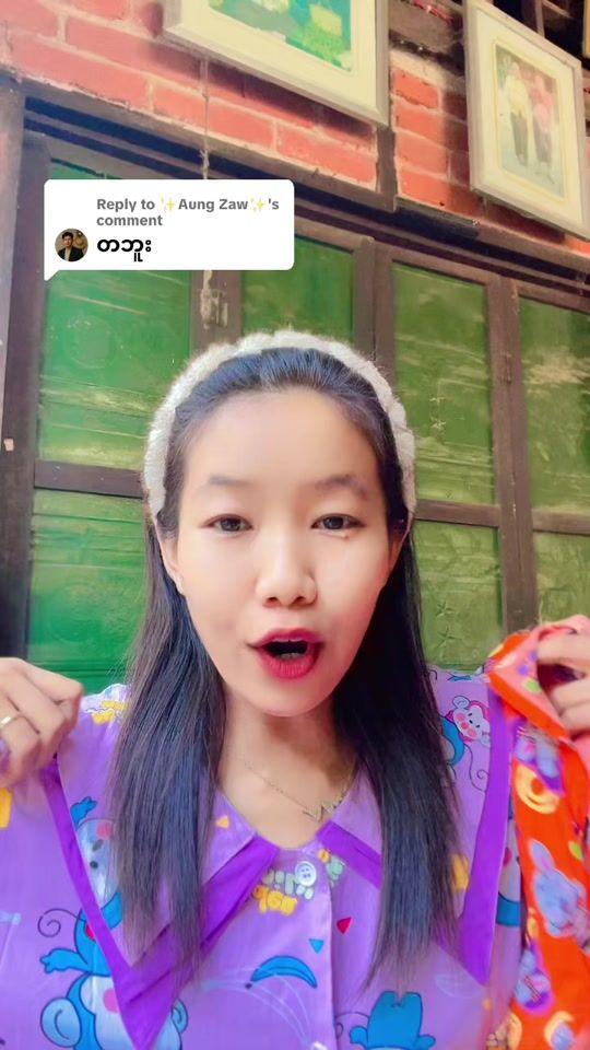 TikTok video thumbnail by ahthae390