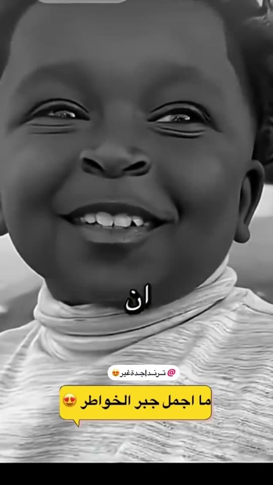 TikTok video thumbnail by msagk5
