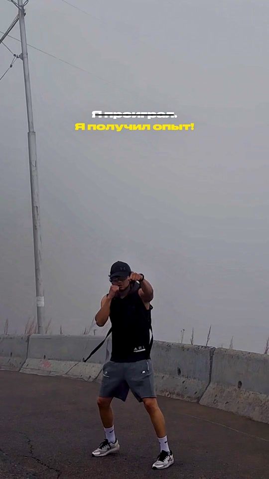 TikTok video thumbnail by realklepto