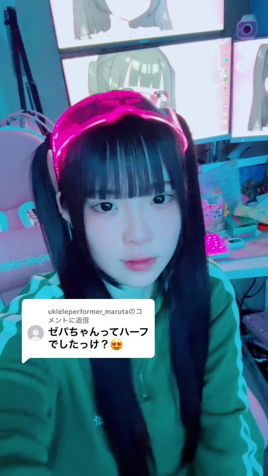 TikTok video thumbnail by __lorazepam____