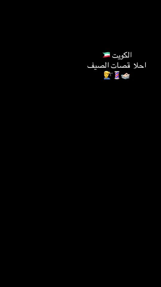 TikTok video thumbnail by 666.912
