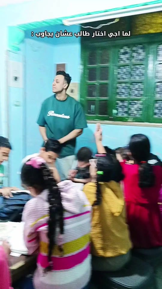 TikTok video thumbnail by yousefsayed_0