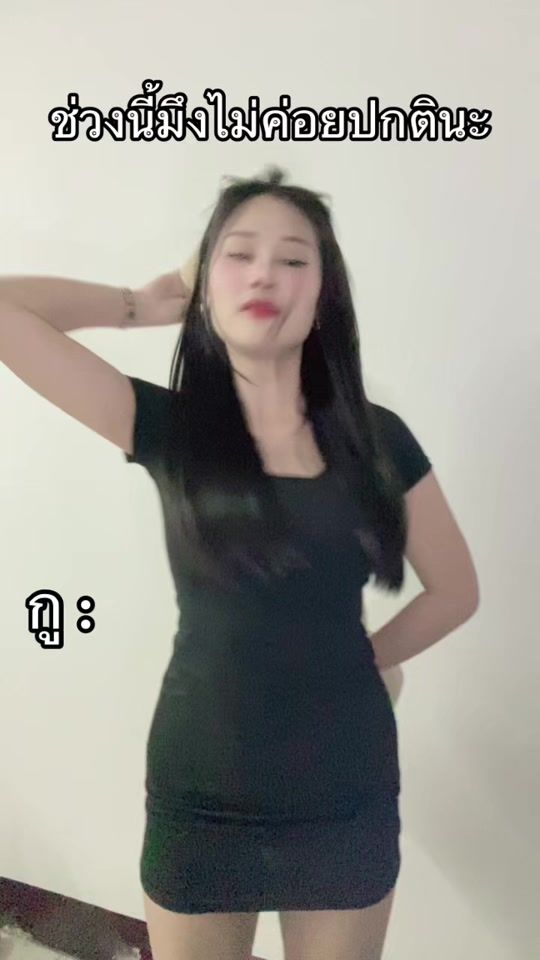 TikTok video thumbnail by rmn.sd.39