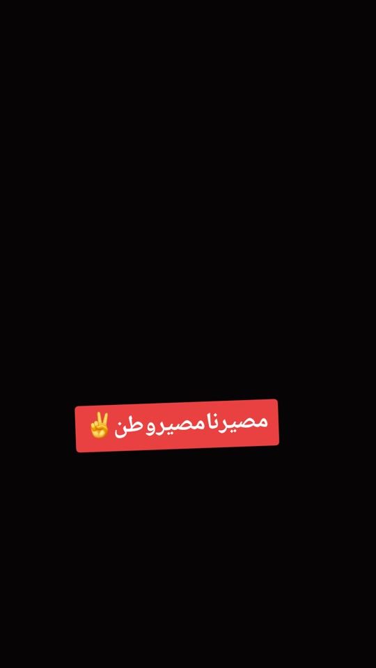 TikTok video thumbnail by user124686198