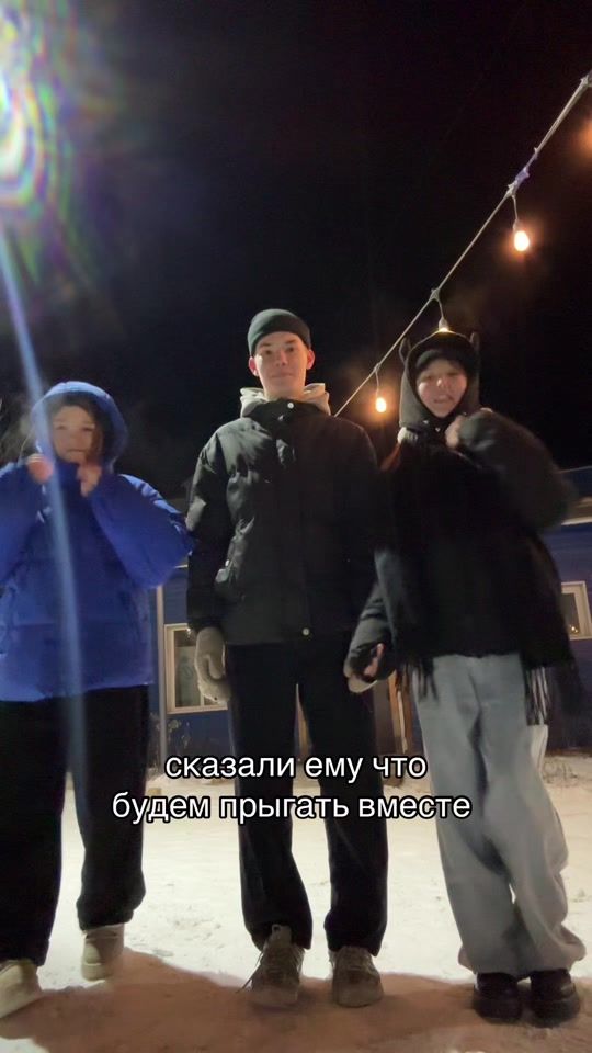TikTok video thumbnail by _skyratova_