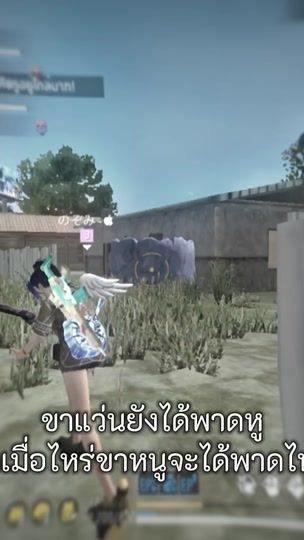 TikTok video thumbnail by at_op56