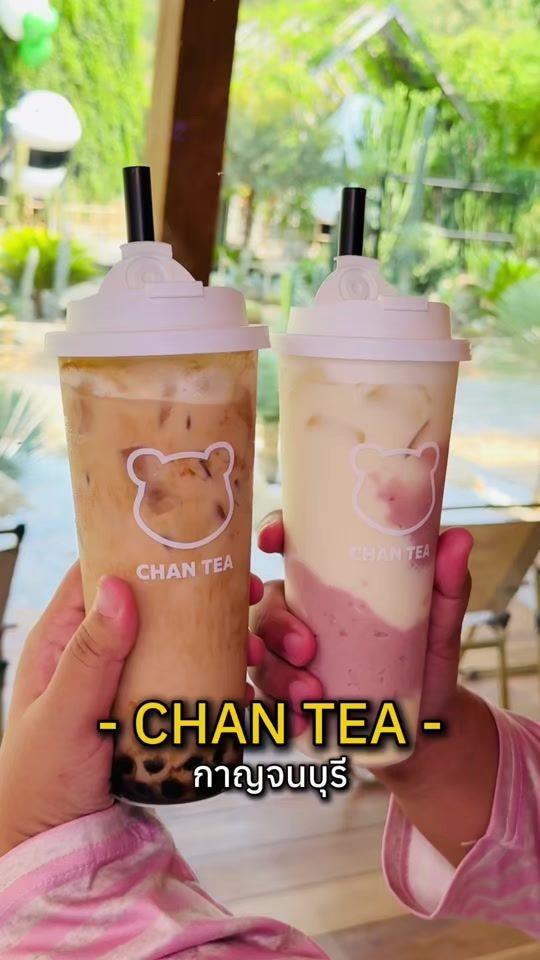 TikTok video thumbnail by p_nuad2023