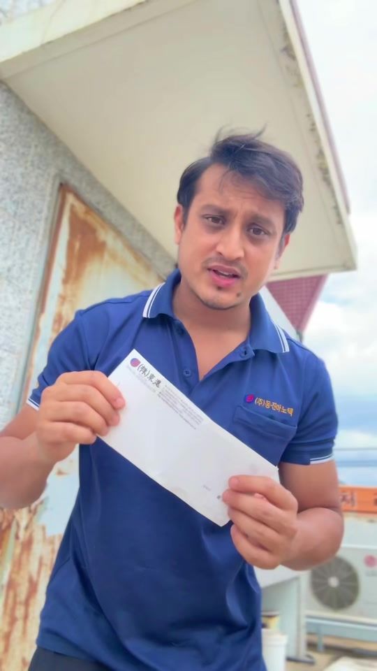 TikTok video thumbnail by binod.basnet8
