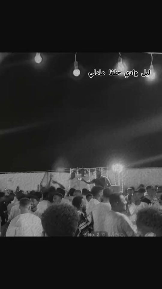 TikTok video thumbnail by situalbanat26