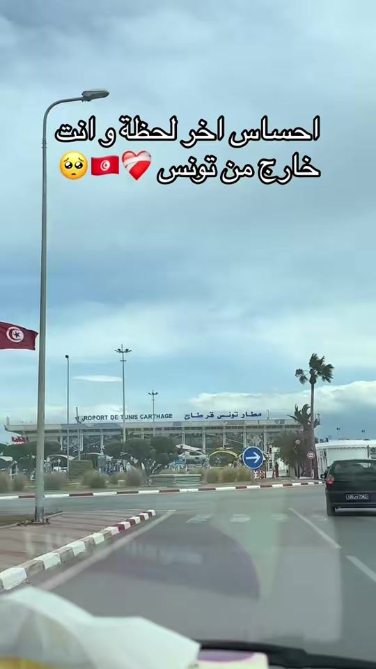 TikTok video thumbnail by ramla_triki