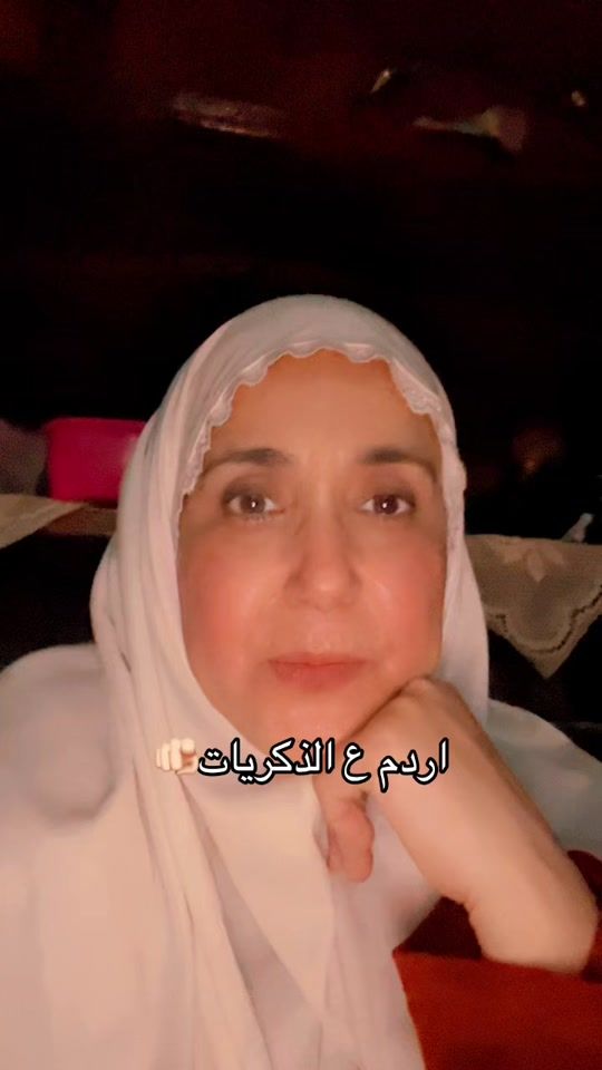 TikTok video thumbnail by dahab_32
