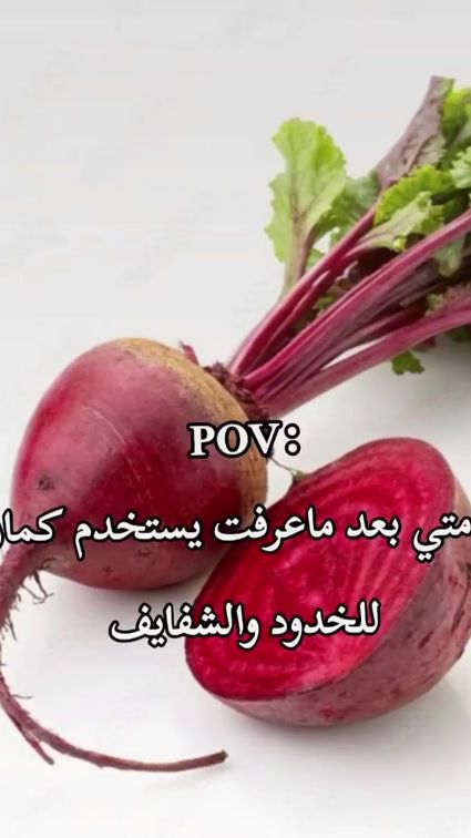 TikTok video thumbnail by ella.._67