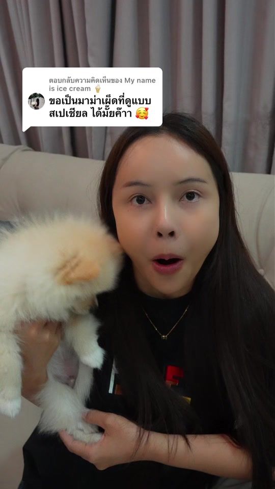 TikTok video thumbnail by leeam1229