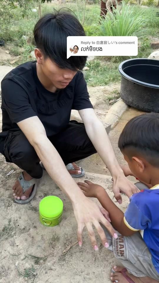 TikTok video thumbnail by lyjinhoo