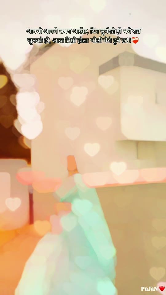 TikTok video thumbnail by abisakhatri8