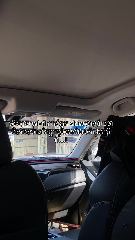 TikTok video thumbnail by celi.nin.5