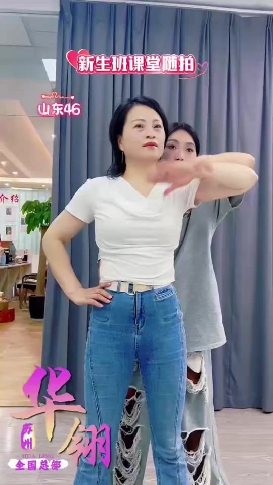 TikTok video thumbnail by amy67867