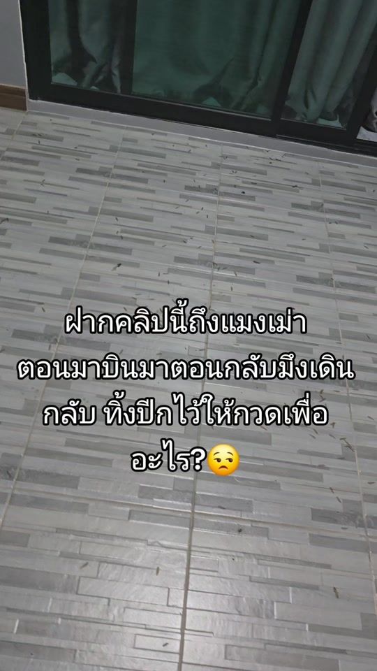 TikTok video thumbnail by tit_am096