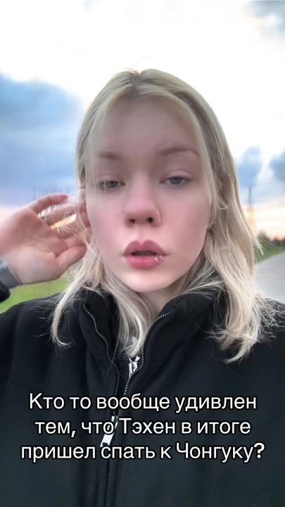 TikTok video thumbnail by _quresti