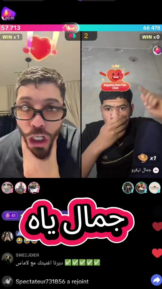 TikTok video thumbnail by recordlivedz14