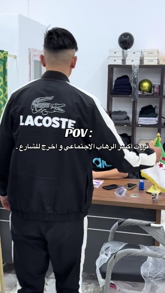 TikTok video thumbnail by akram.bennaceur97