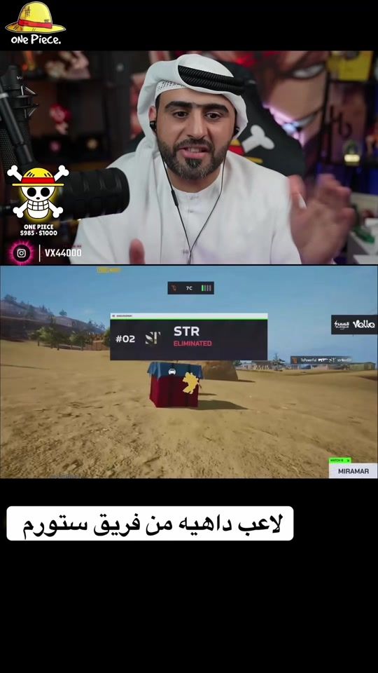 TikTok video thumbnail by vx44000