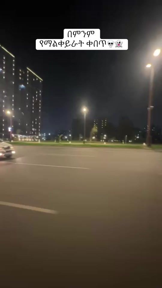 TikTok video thumbnail by captaincarguy1