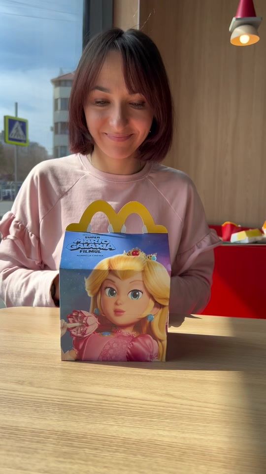 TikTok video thumbnail by mcdonalds.md
