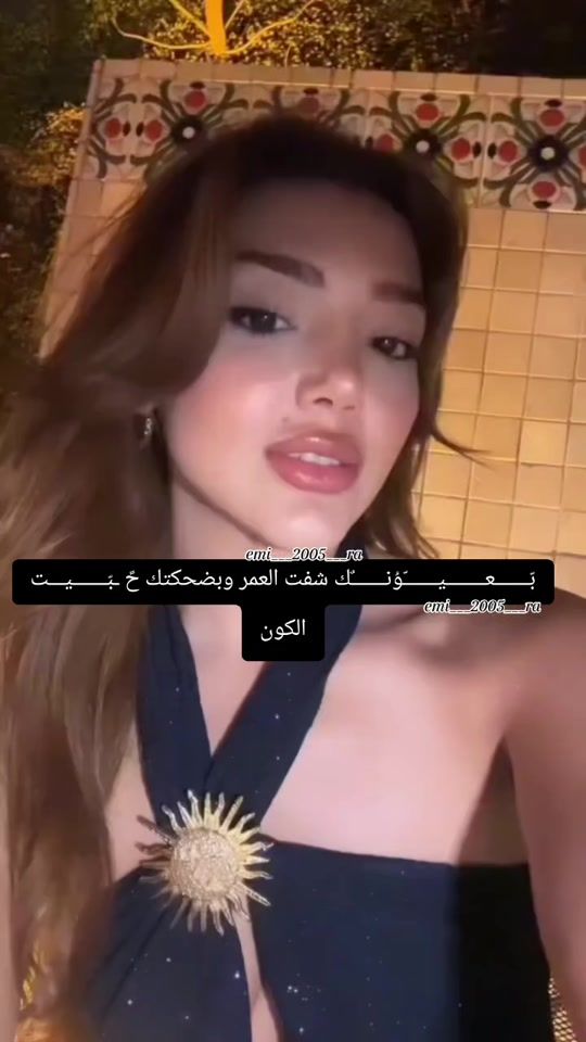 TikTok video thumbnail by emi___2005___ra
