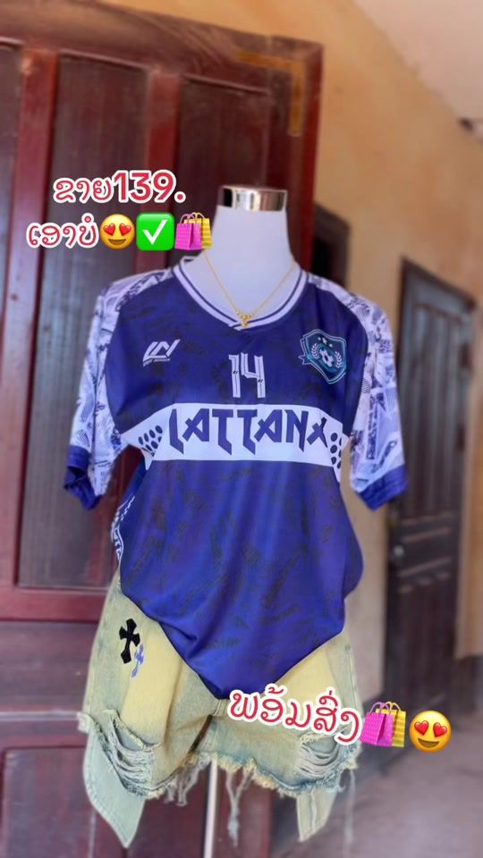 TikTok video thumbnail by li.xooy