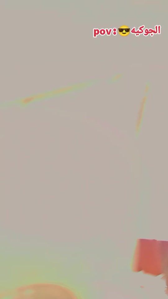 TikTok video thumbnail by kabajaby