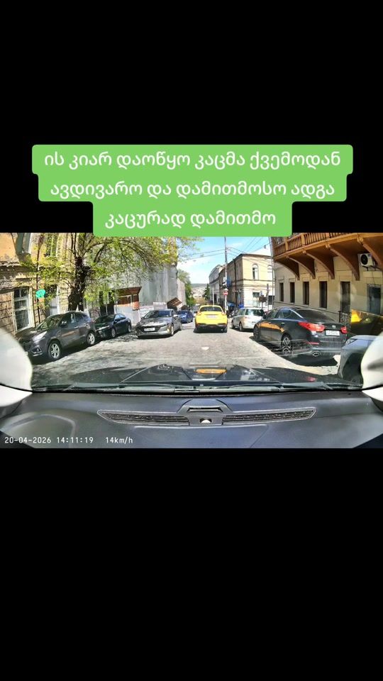 TikTok video thumbnail by tbilisi.driver